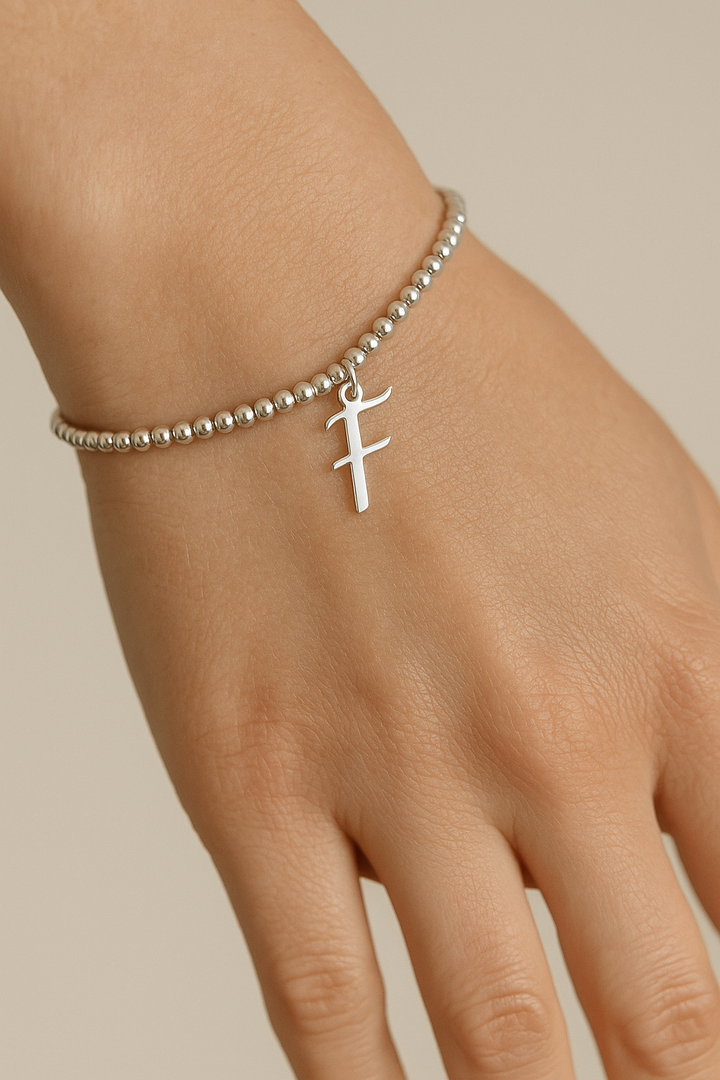 Silver Script Letter Charm